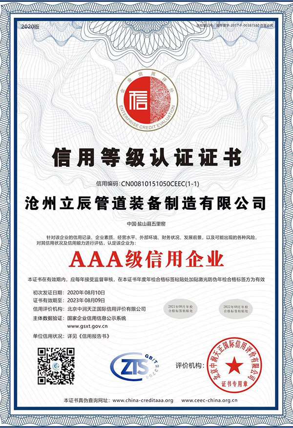 ���õȼ�(j��)�J(r��n)�C�C��