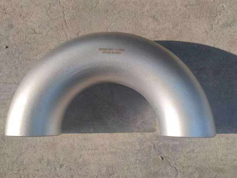 180度彎頭 180度彎頭